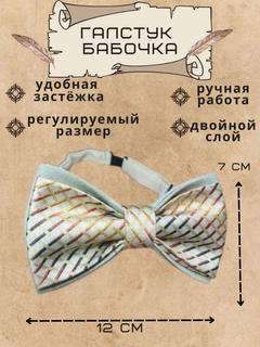 Limon rang