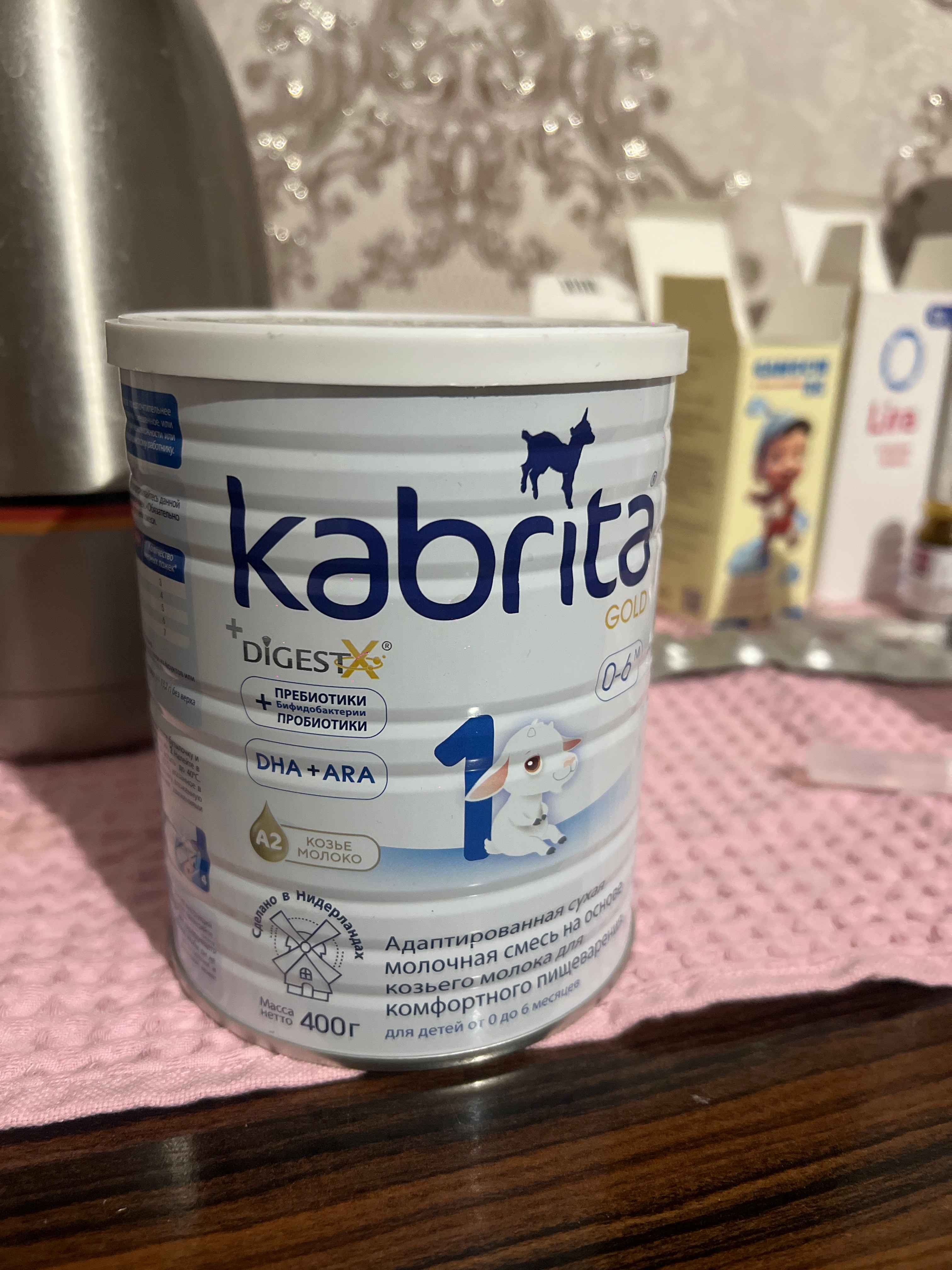 Смесь молочная Kabrita Gold 1, с 0 месяцев, 400 г