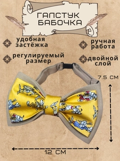 Qum rangi
