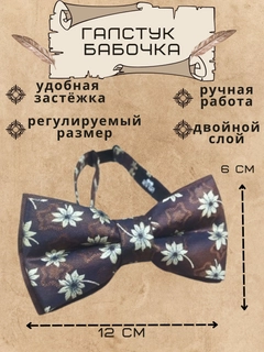Terakota