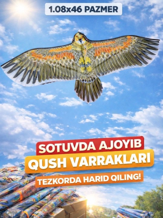 Bolalar va kattalar uchun varrak, burgut + qo‘shimcha arqon,VARRAK 120-250 SM gacha - 