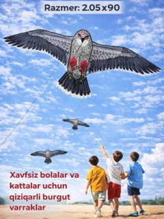 Золотистый хаки