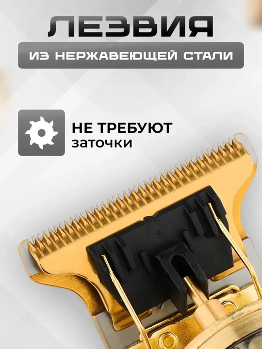 Триммер 3 в 1 для волос, бороды и носа, многофункциональная машинка для стрижки