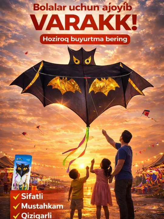 Bolalar va kattalar uchun varrak, burgut + qo‘shimcha arqon,VARRAK 120-250 SM gacha - 