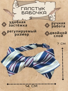 Zaytun