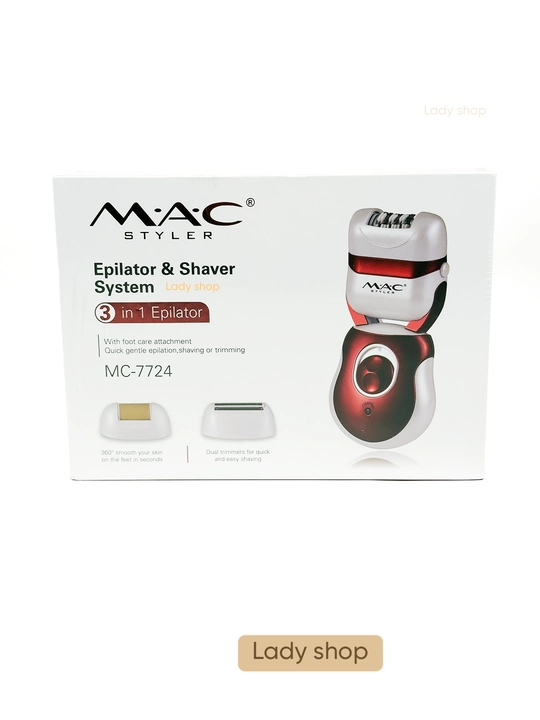 Эпилятор MAC Styler, женский электрический эпилятор для женщин, удаления волос, тела и ног