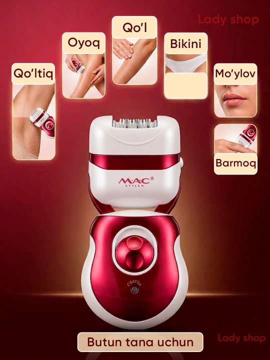 Эпилятор MAC Styler, женский электрический эпилятор для женщин, удаления волос, тела и ног