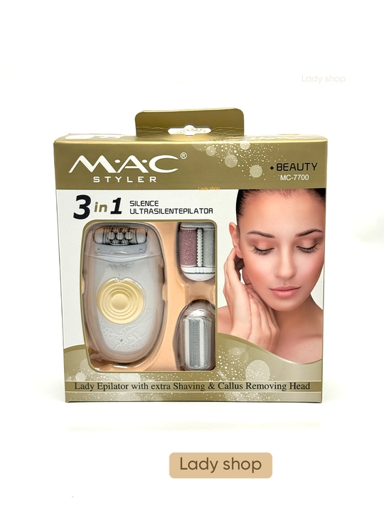 Эпилятор MAC Styler, женский электрический эпилятор для женщин, удаления волос, тела и ног