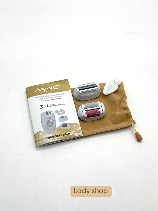 Эпилятор MAC Styler, женский электрический эпилятор для женщин, удаления волос, тела и ног