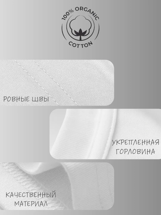 Qisqa yengli ayollar va erkaklar futbolkalari, 100% paxta