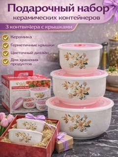 Qirmizi