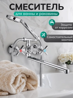 Серый меланж