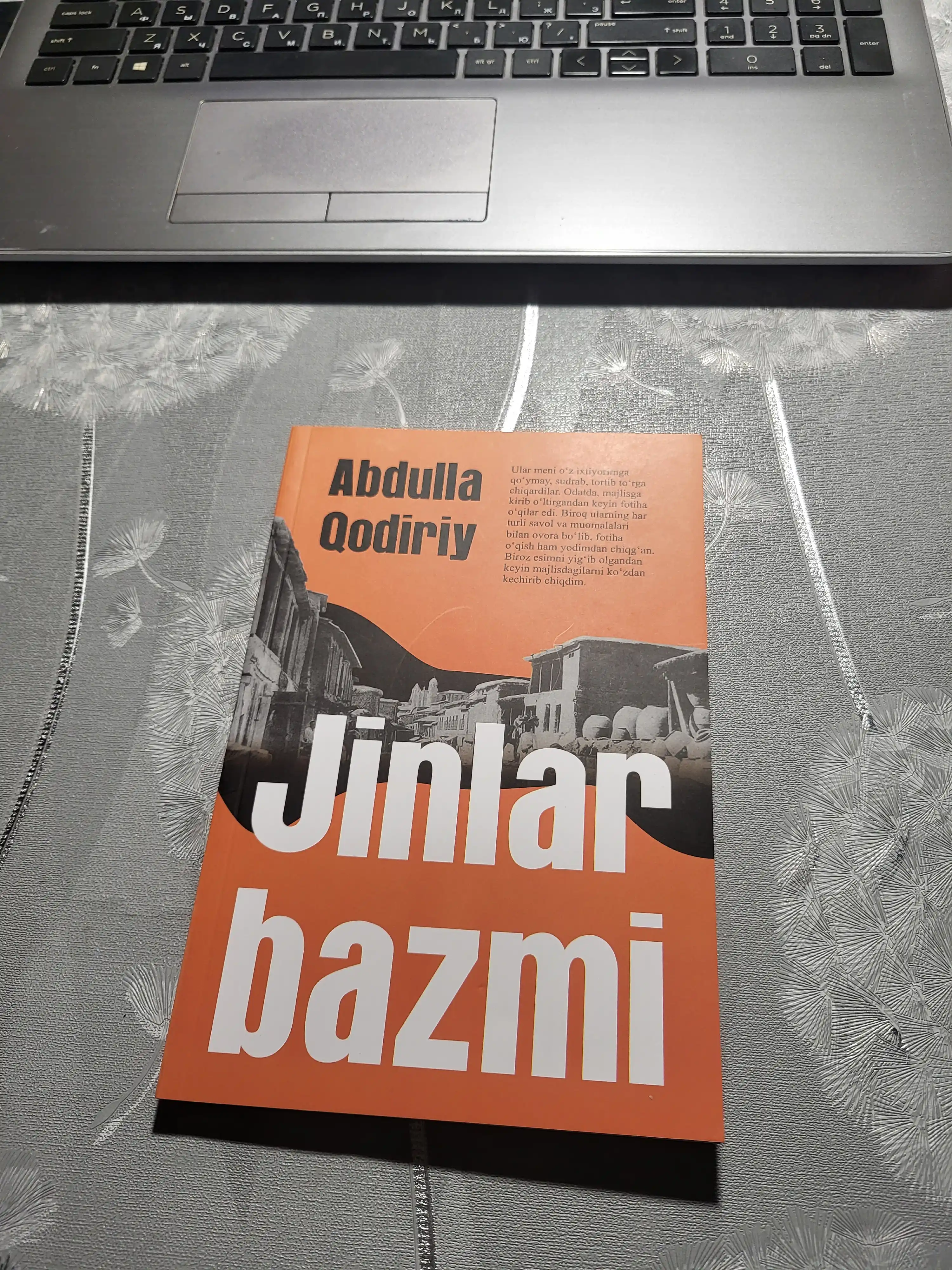Jinlar bazmi, Abdulla Qodiriy