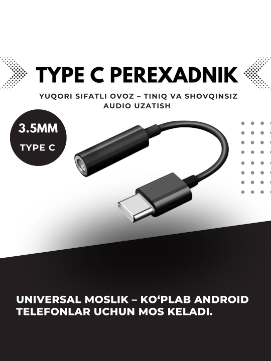 Переходник для Samsung USB - Type-C, аудио-разъём jack 3.5, для AUX и наушников - 