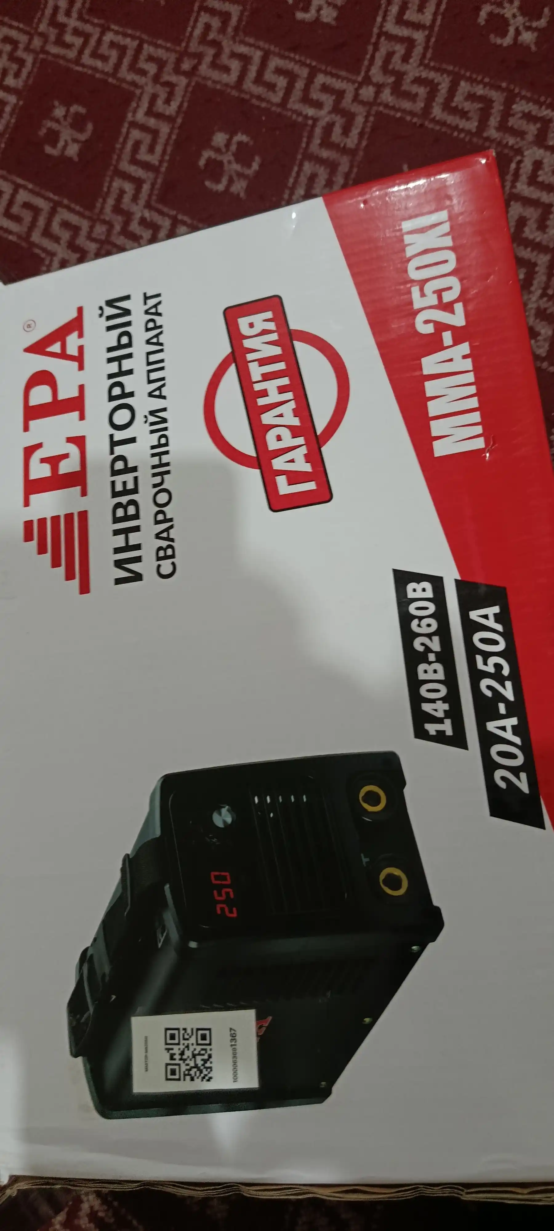 Invertorli payvandlash apparati EPA (MMA-250XI, (250 A))
