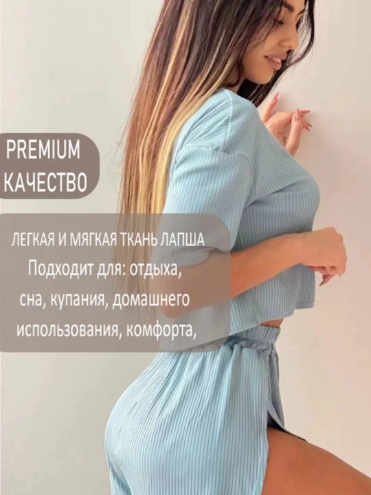 Пижама женская с шортами и футболкой