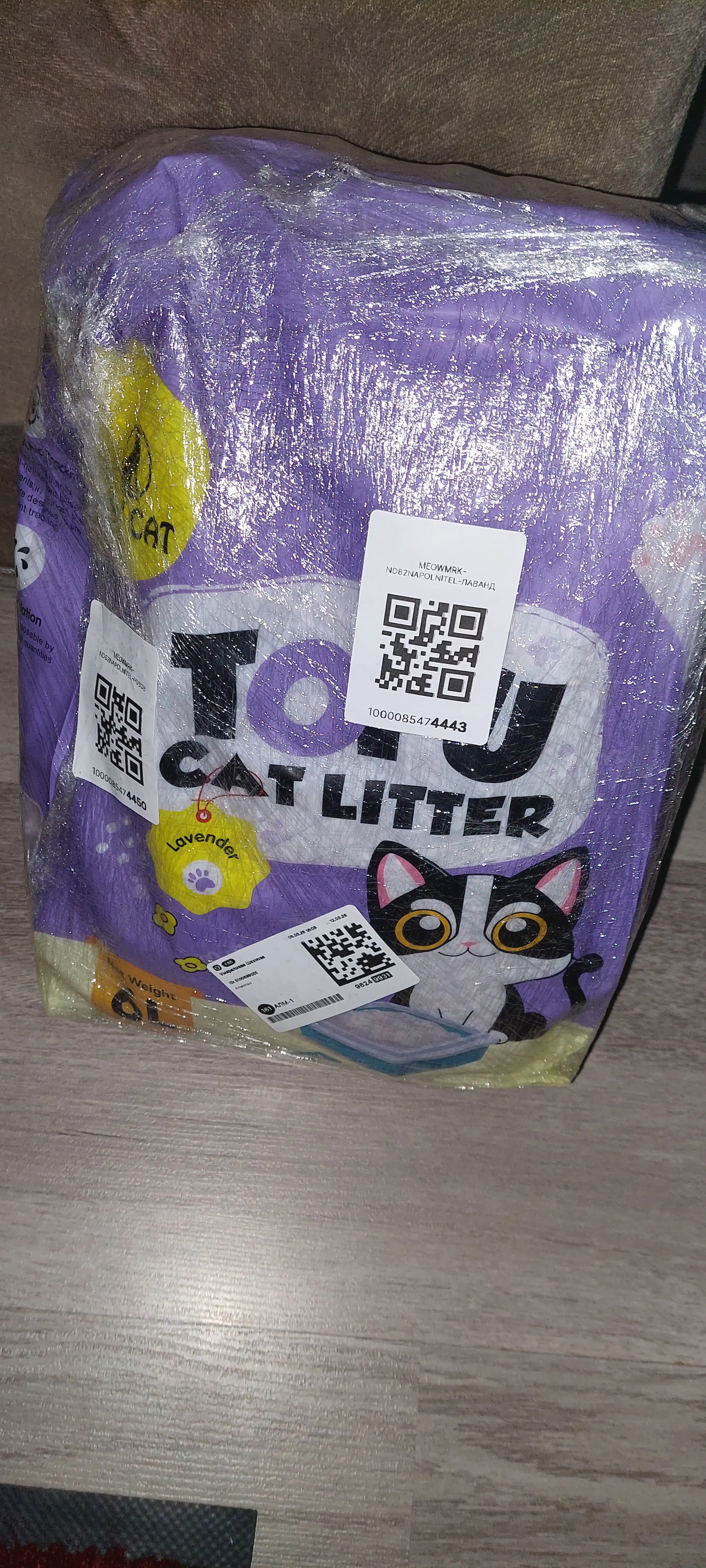 Bay Cat tofu mushuk to‘shamasi, 6 L – hid nazorati, suvda eriydi, tabiiy mushuk toshi