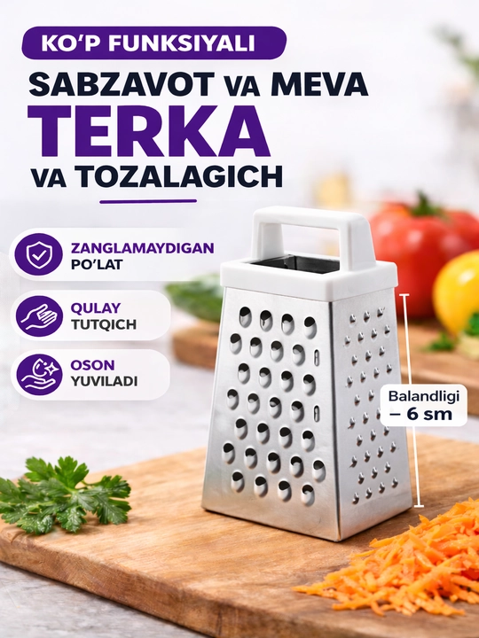 Ko'p funksiyali sabzavot qirg'ich va tozalagich, 6 o'lchamda - 