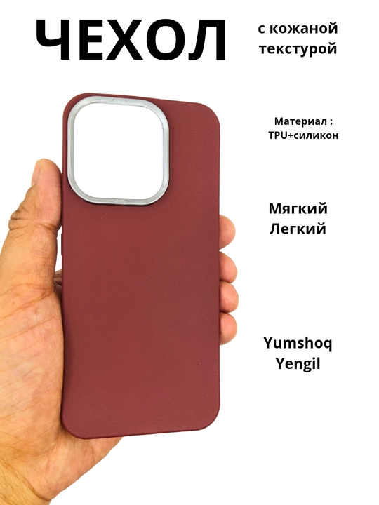 Honor X 5C smartfoni uchun g‘iloflar, gul dizayni, mukammal sovg‘a