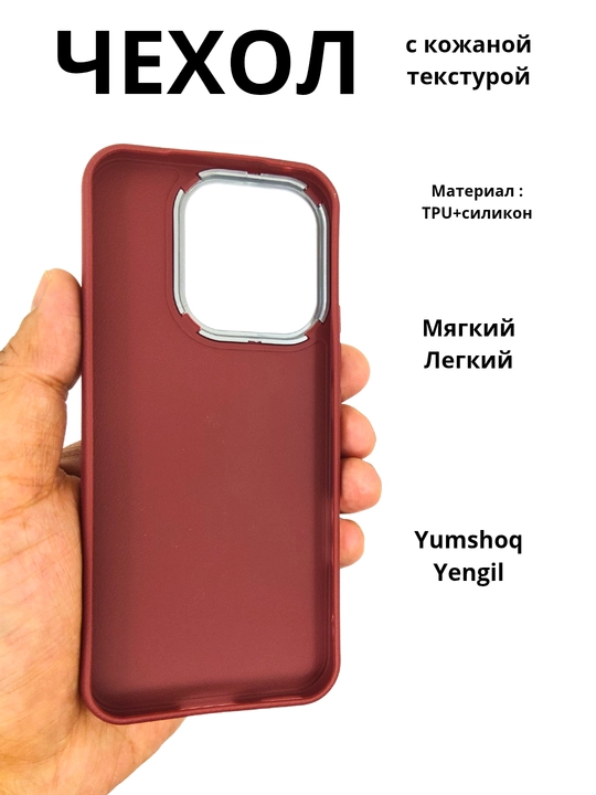 Honor X 5C smartfoni uchun g‘iloflar, gul dizayni, mukammal sovg‘a
