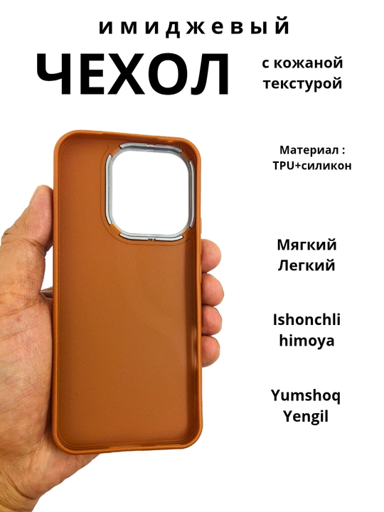 Чехлы для смартфона Honor X 5C, цветочный дизайн, идеальный подарок