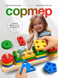 Золотистый хаки