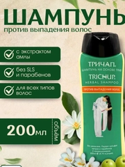 Лимонный