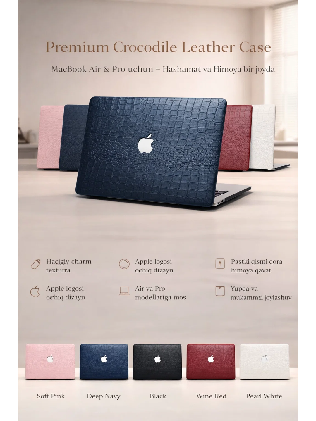 Кожаный чехол для Macbook, 15/16 дюймов - 