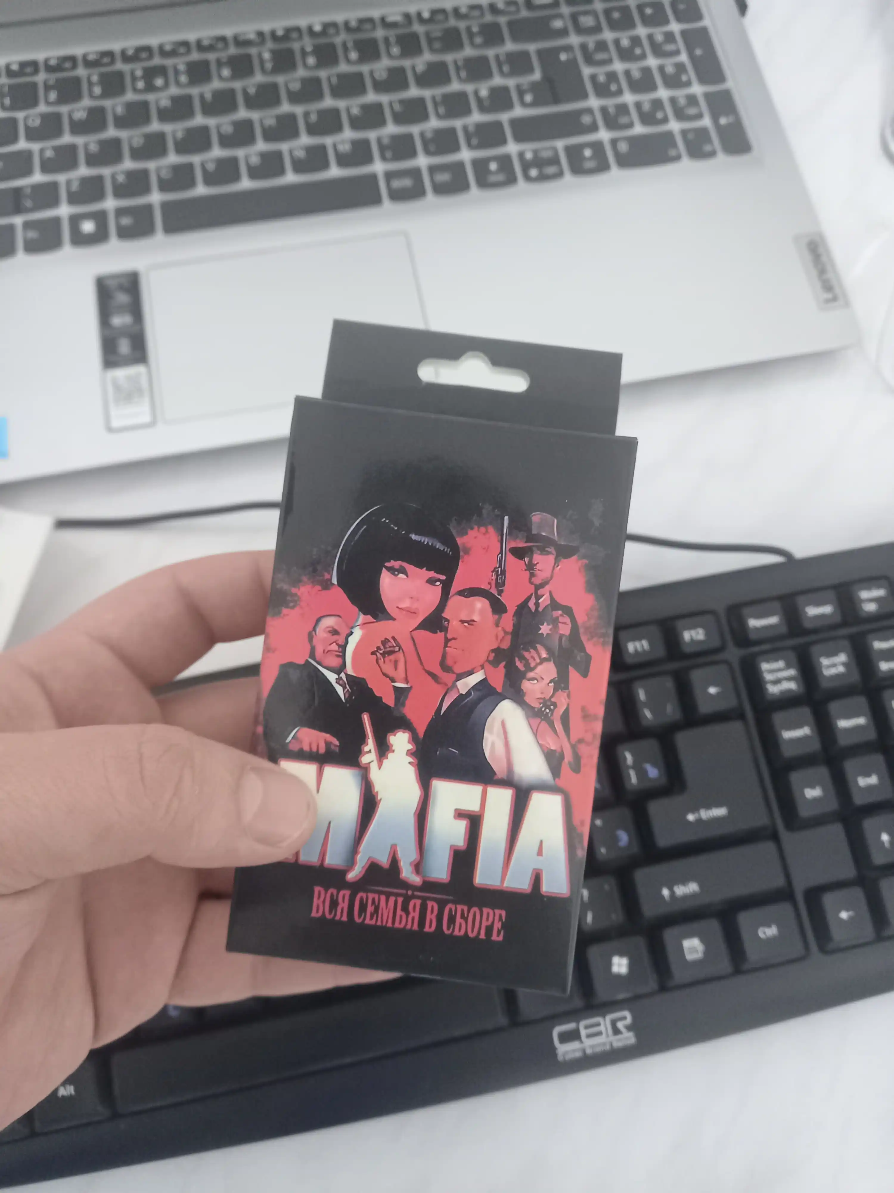 Настольная игра Мафия, 10 масок