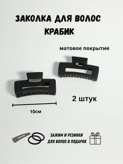 Бежевый