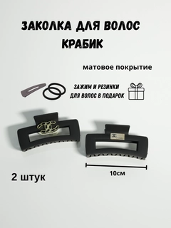 Бежевый меланж