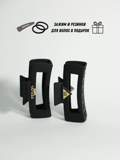Заколка краб для волос матовая 2 шт + подарок, крабик для волос женский — JEWELER-КАРТОЧКА2-МЕНТОЛ