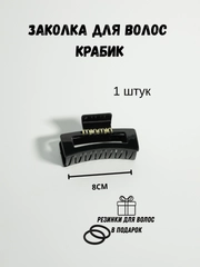 Бирюзовый