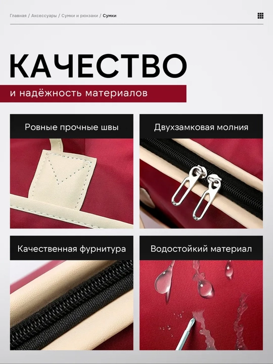 Sayohat va sport uchun sumka, katta sig‘imli, yengil va zamonaviy, qo‘l tutqichli