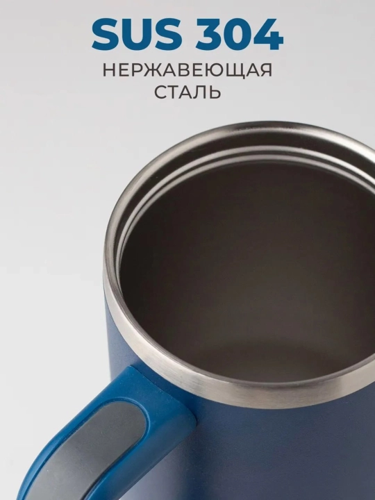 Vakuumli termokrujka Stanley uslubida – qopqoqli termos krujka qahva va sayohat uchun