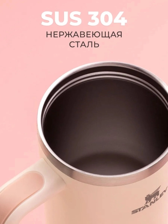 Vakuumli termokrujka Stanley uslubida – qopqoqli termos krujka qahva va sayohat uchun