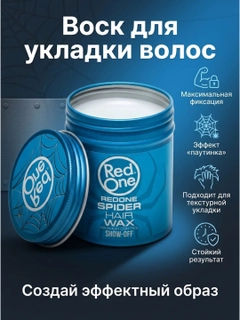 Голубой