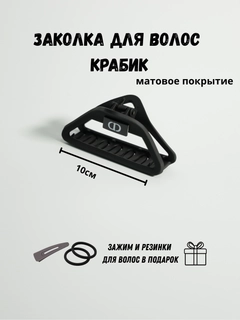 Алый