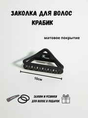Бежевый