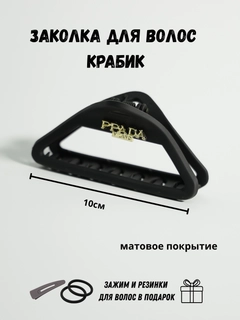 Бежевый меланж