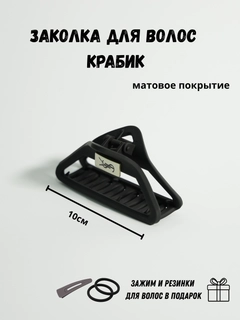 Белый