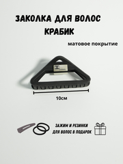 Бирюзовый