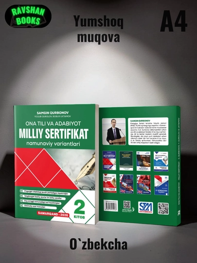 Ona tili va adabiyot – Milliy sertifikat namunaviy variantlari (2-kitob) Samgin Qurbonov - 