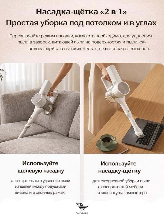 Вертикальный беспроводной пылесос Xiaomi Vacuum Cleaner G20