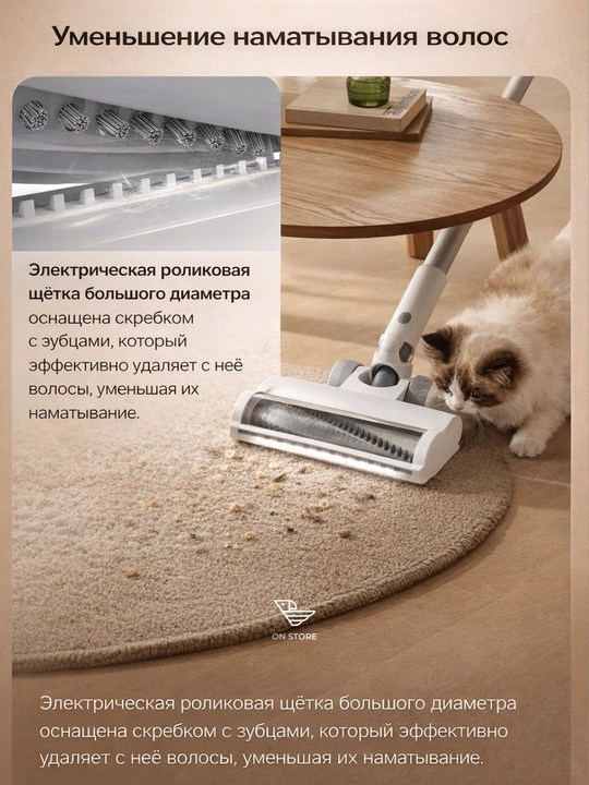 Вертикальный беспроводной пылесос Xiaomi Vacuum Cleaner G20