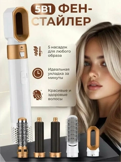 Серебряный
