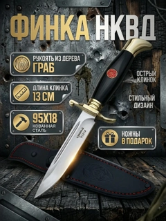 Qora