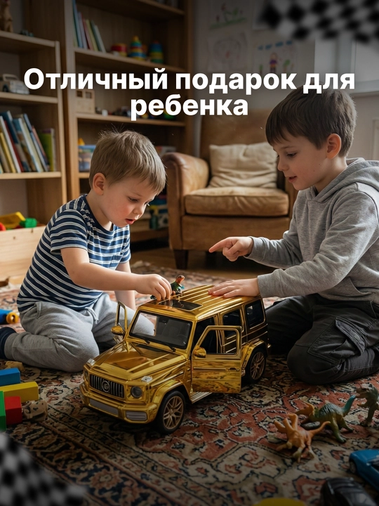 Eshiklari ochiladigan Mercedes G-Class Gelik boshqaruv pultidagi bolalar mashinasi