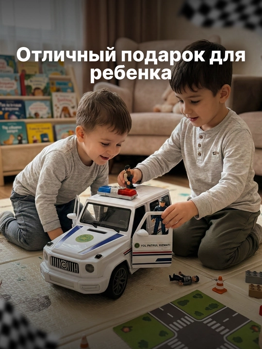 Детская машинка на пульте управления , Mercedes G-Class Гелик с открывающимися дверями