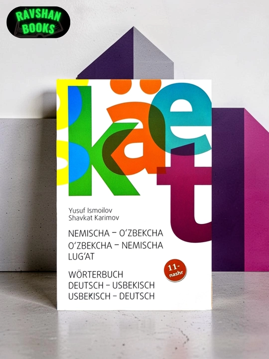 Nemischa - O'zbekcha lug'at - Shavkat Karimov, Yusuf Ismoilov - 